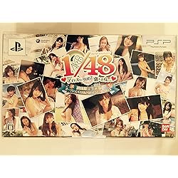 Amazon | AKB1/149 恋愛総選挙 (初回限定生産版) 超豪華誰得BOX